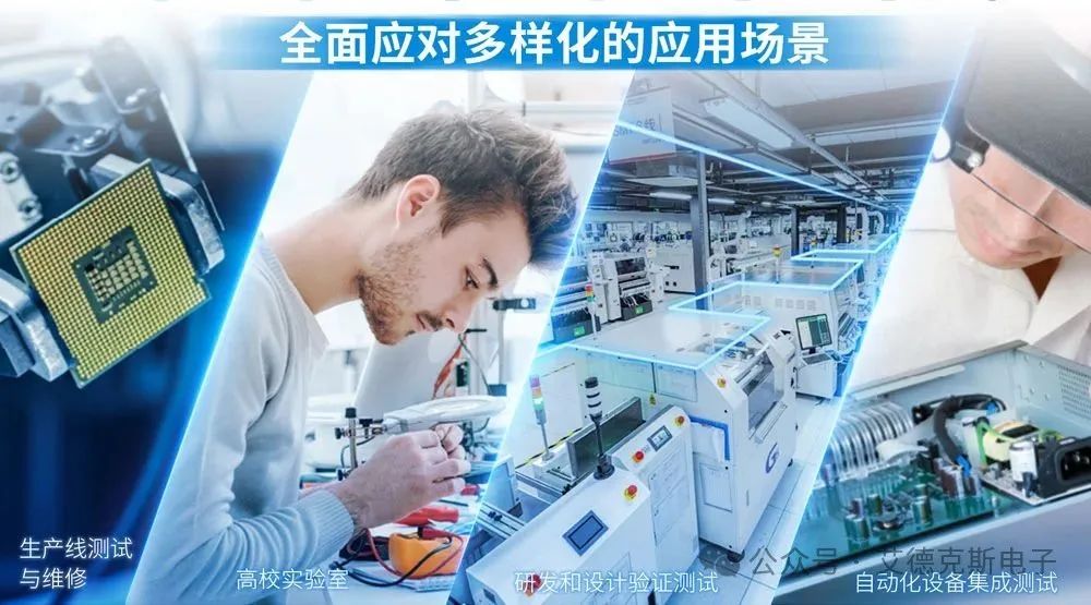 IT-N6300系列網(wǎng)站推薦頁面-簡(jiǎn)體_06.jpg